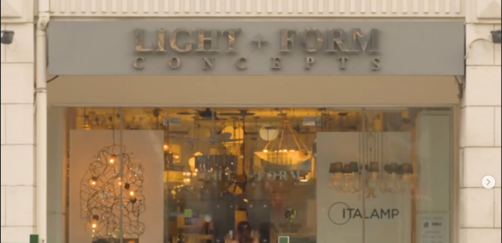 The Light + Form Concepts storefront on Balestier Road